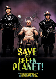 Save the Green Planet