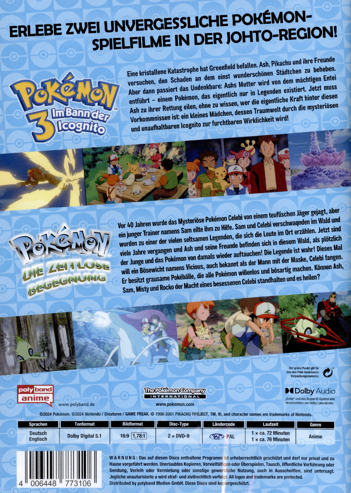 Pokémon 3 / Pokémon 4 - Doppelpack  [2 DVDs]  (DVD)