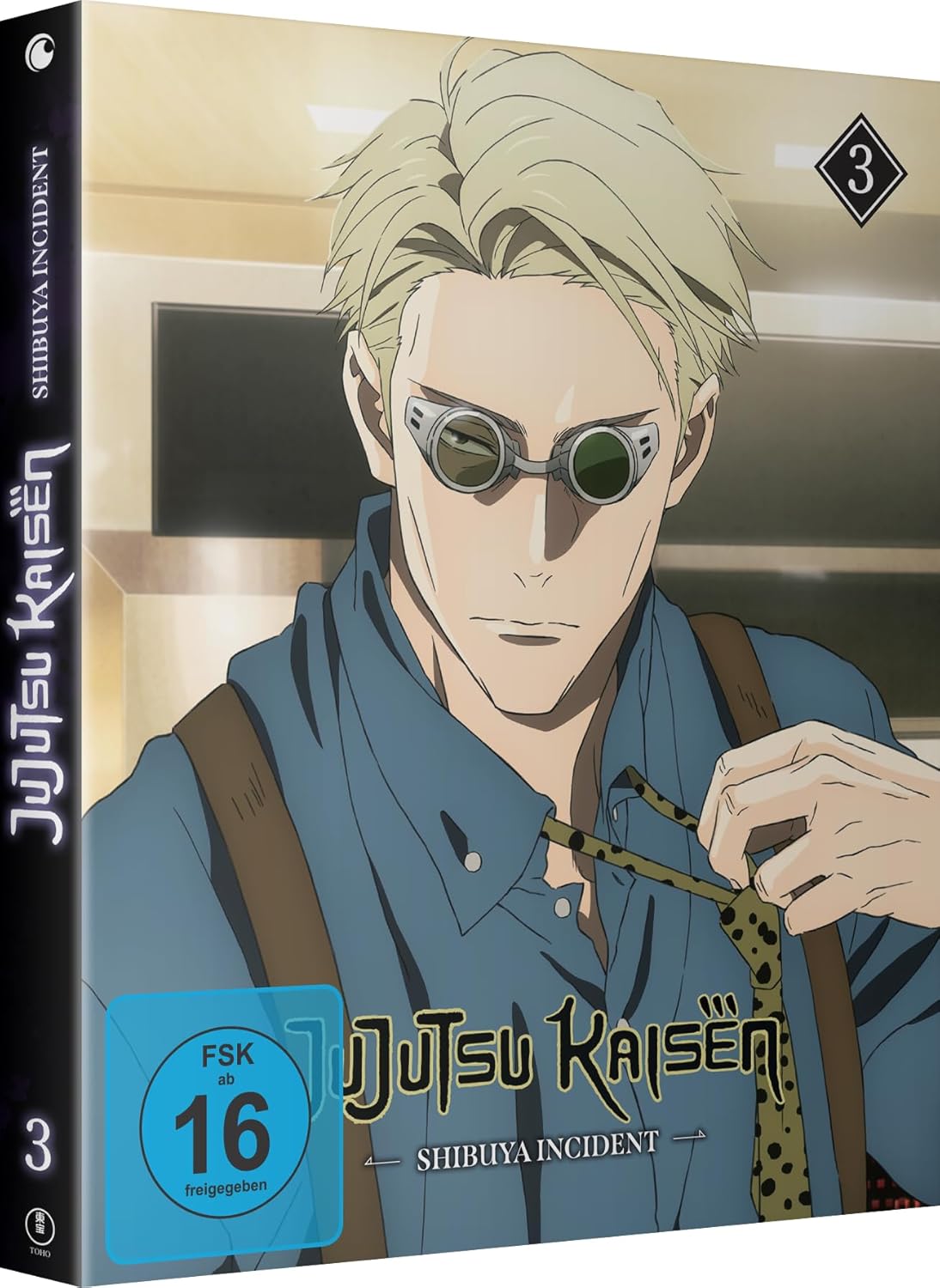 Jujutsu Kaisen - Shibuya Incident - Staffel 2 - Vol.3  (DVD)