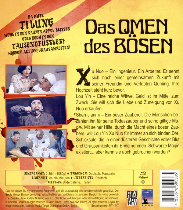 Omen des Bösen, Das - Uncut Edition (blu-ray)