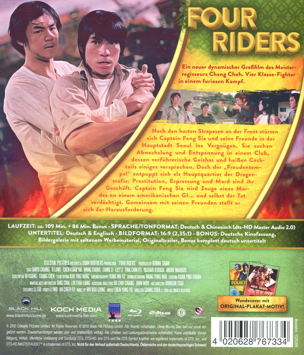 Four Riders - Shaw Brothers Collection (blu-ray)