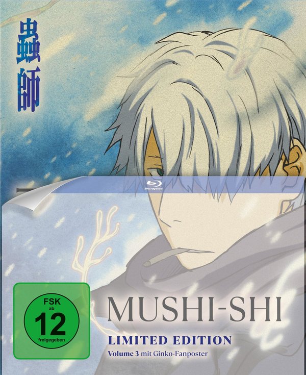 Mushi-Shi - Volume 3 LTD. - Mit Fanposter  (Blu-ray Disc)