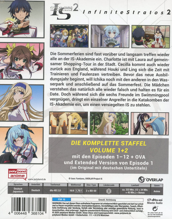 Infinite Stratos 2 - Die komplette Staffel LTD.  [2 BRs]  (Blu-ray Disc)