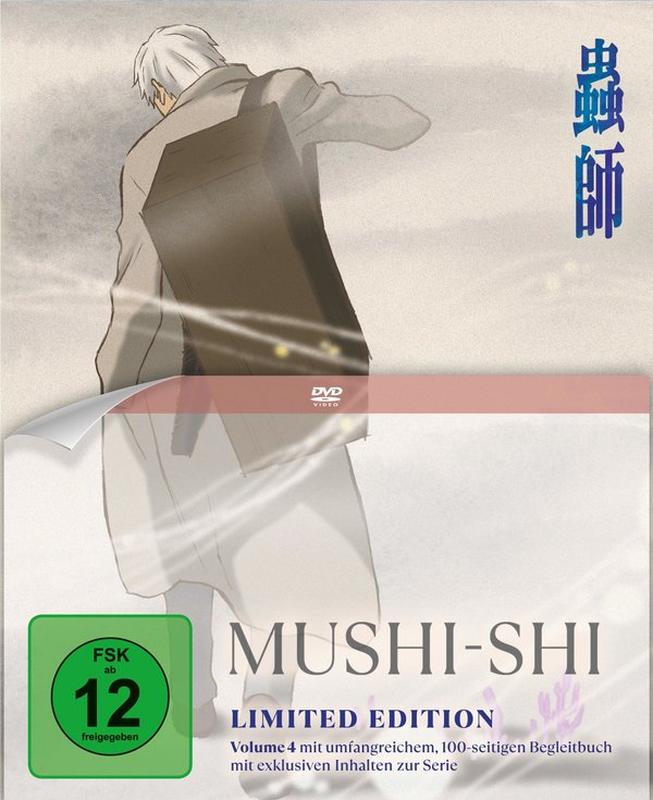 Mushi-Shi - Volume 4 LTD. - Mit Begleitbuch  (DVD)