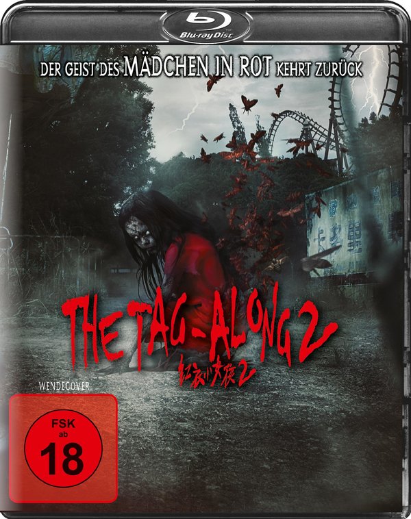 Tag, The - Along 2 (blu-ray)