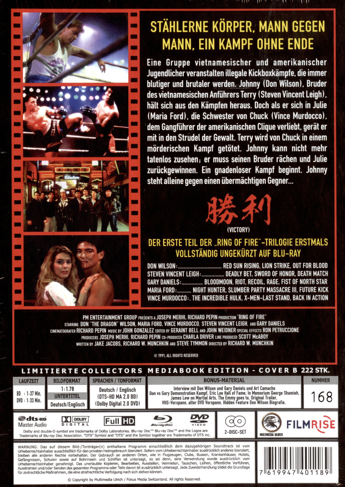 Bloodfist Fighter 2 - Ring of Fire - Uncut Mediabook Edition  (DVD+blu-ray) (B)