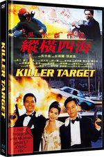 Killer Target - Uncut Mediabook Edition (DVD+blu-ray) (A)