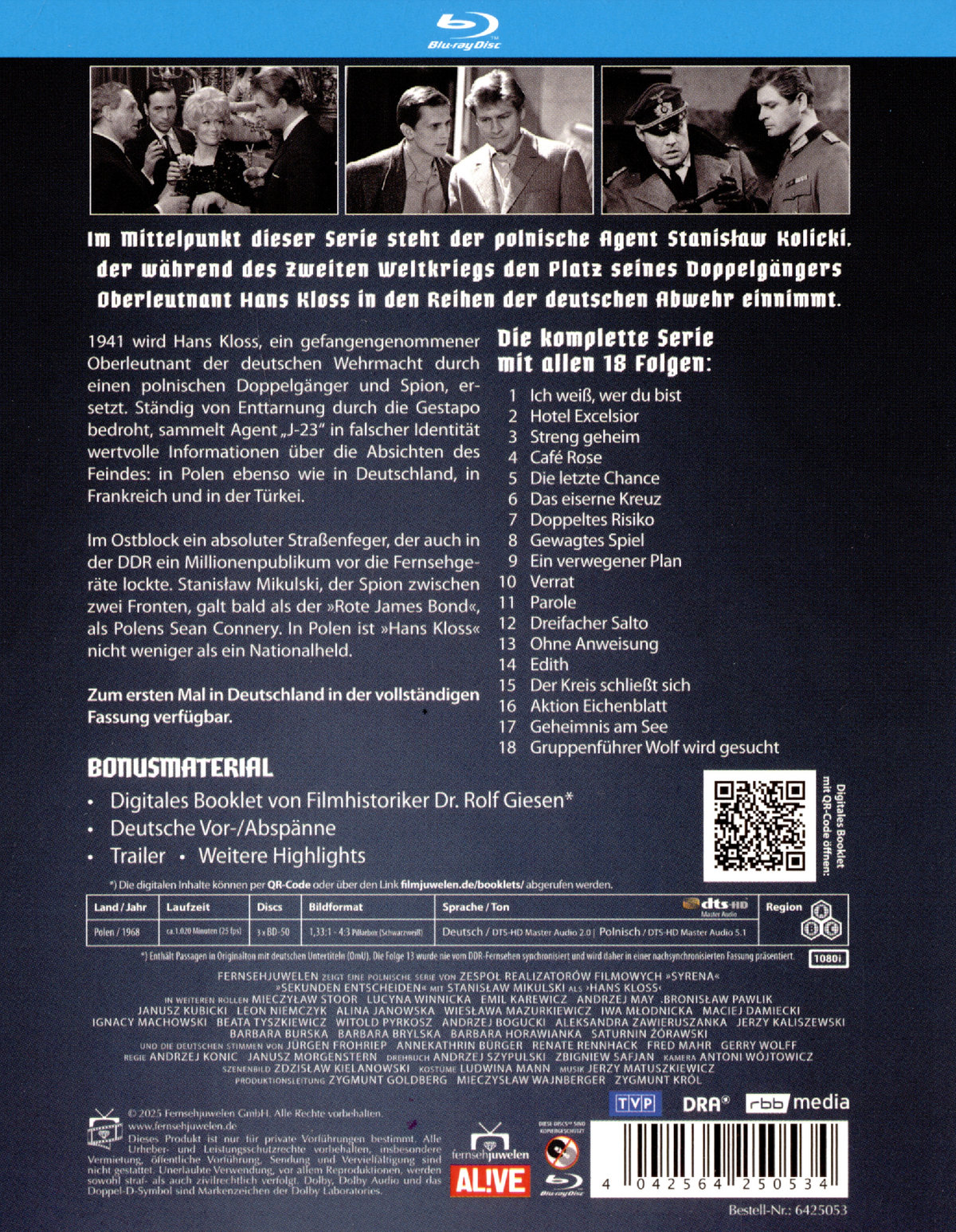 Sekunden entscheiden - Die komplette Serie (alle 18 Folgen)  [3 BRs]  (Blu-ray Disc)