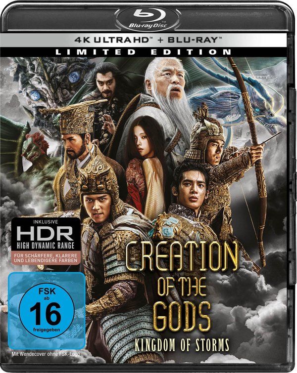 Creation of the Gods: Kingdom of Storms - Limited Edition  (4K Ultra HD)
