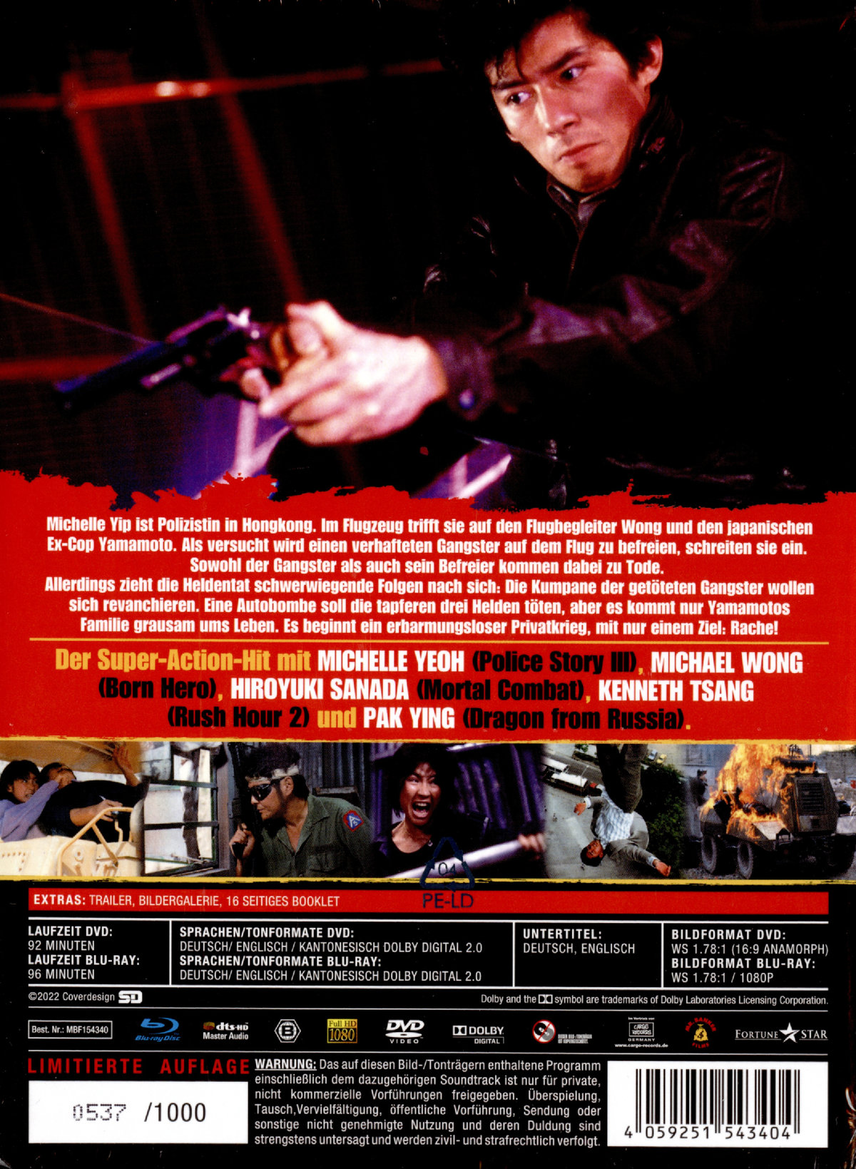 Ultra Force - Hongkong Cop - Uncut Mediabook Edition (DVD+blu-ray) (D)