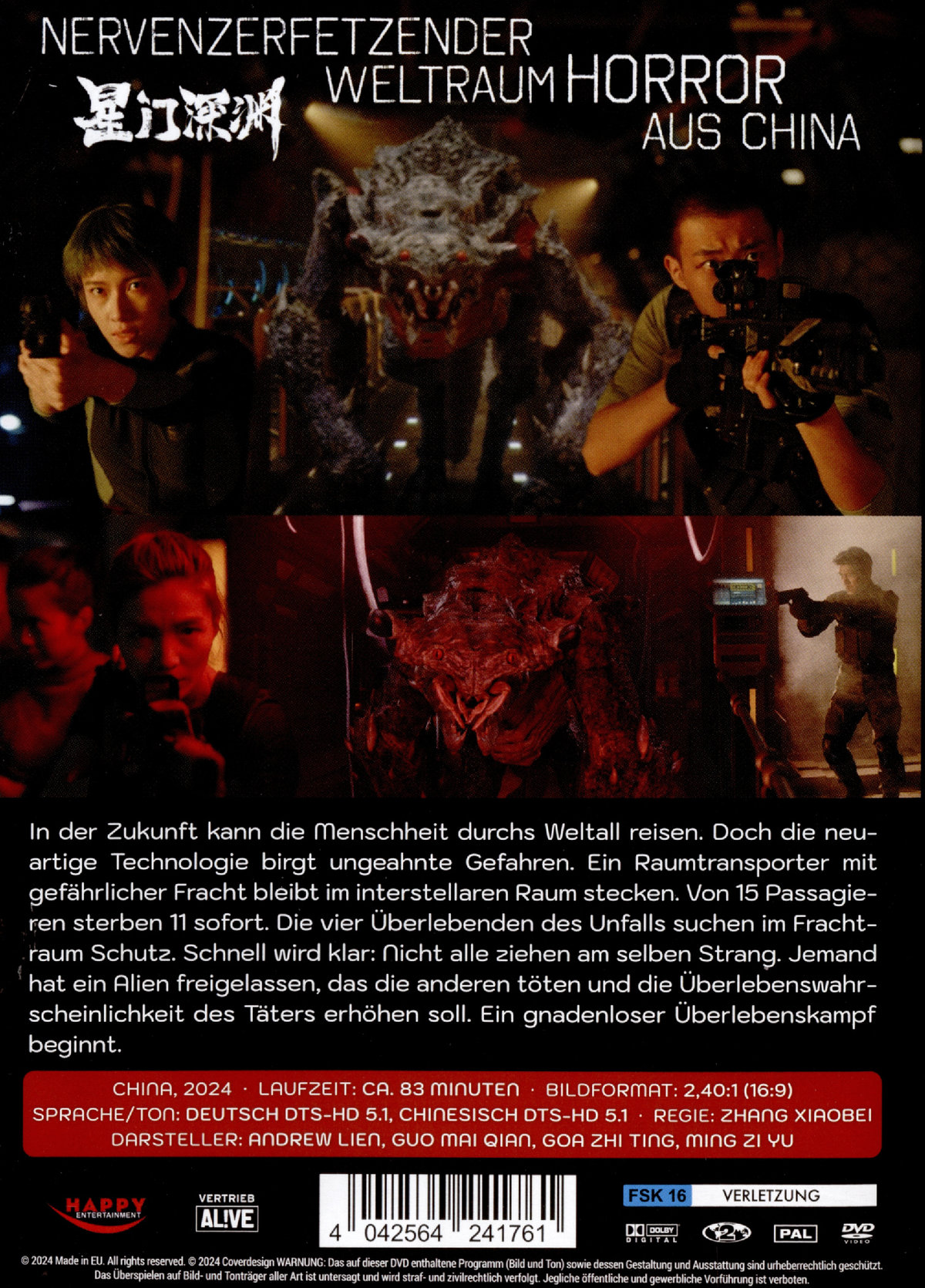 Star Abyss - Monsterangriff im All  (DVD)