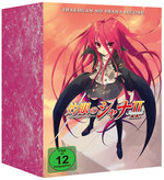 Shakugan no Shana - Staffel 2 - Gesamtausgabe  [4 DVDs]  (DVD)