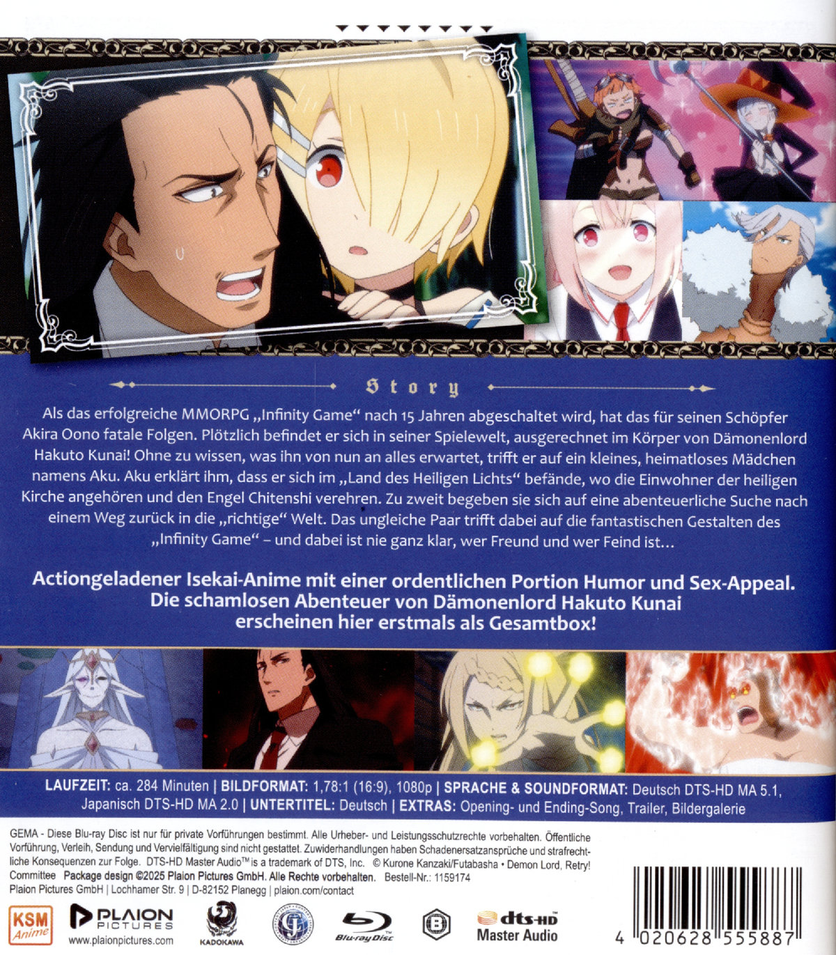 Demon Lord, Retry! - Die komplette erste Staffel  [3 BRs]  (Blu-ray Disc)