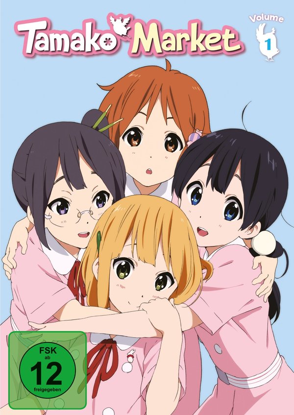 Tamako Market - Volume 1  (DVD)