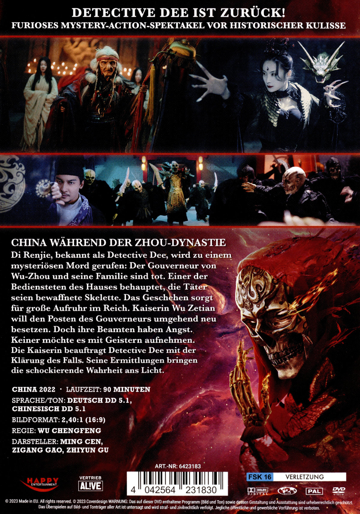 Detective Dee und die Armee der Toten  (DVD)