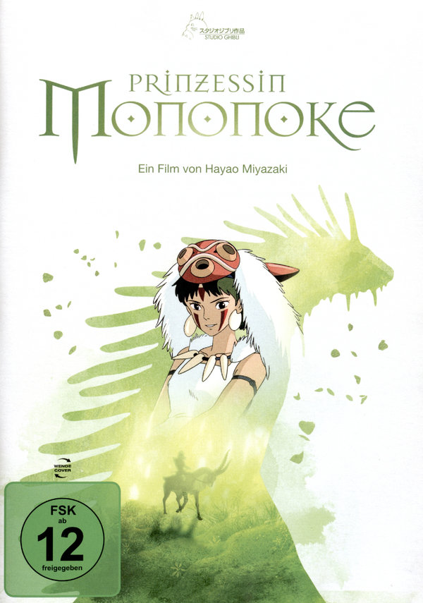 Prinzessin Mononoke - White Edition  (DVD)