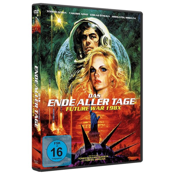 Future War 198X - Das Ende aller Tage  (DVD)