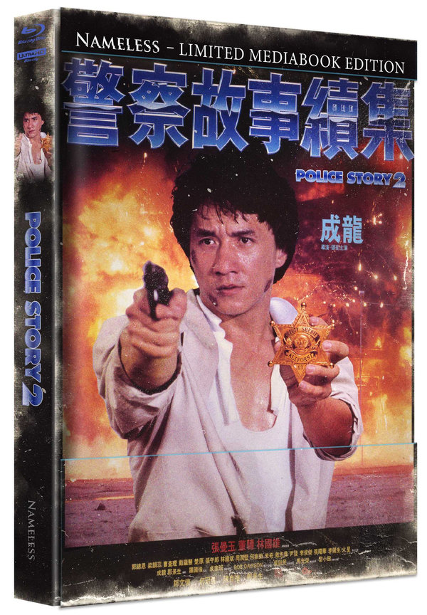 Police Story 2 - Uncut Mediabook Edition  (4K Ultra HD+blu-ray) (A)