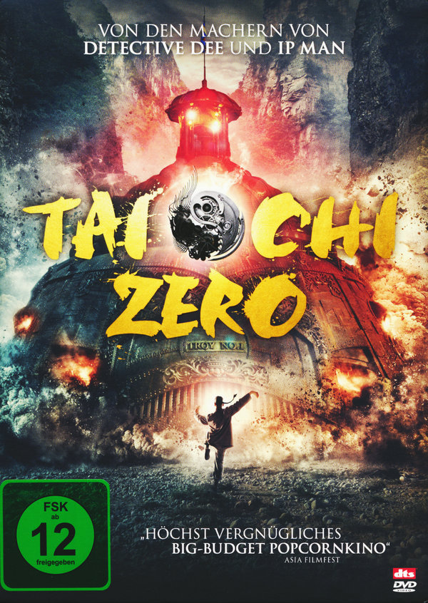 Tai Chi Zero