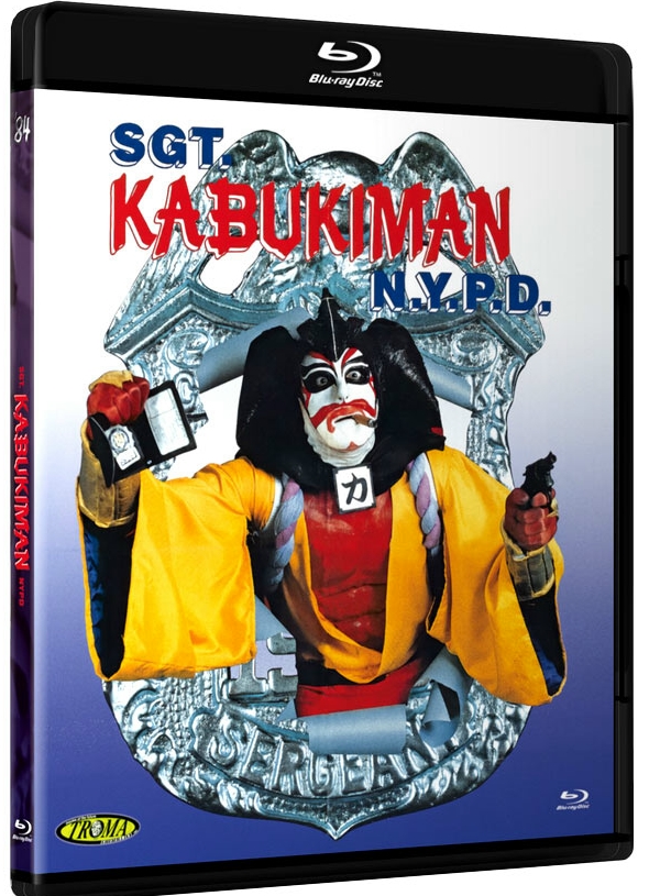 Sgt Kabukiman NYPD - Uncut Edition  (blu-ray)