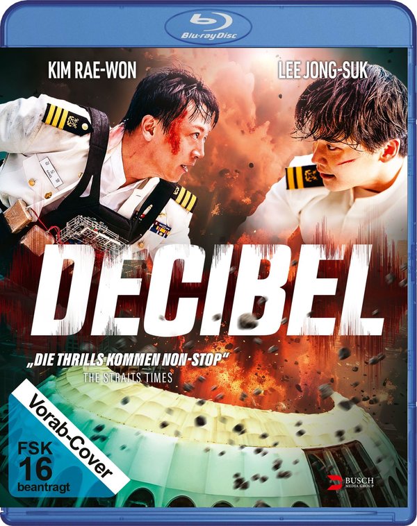 Decibel  (Blu-ray Disc)