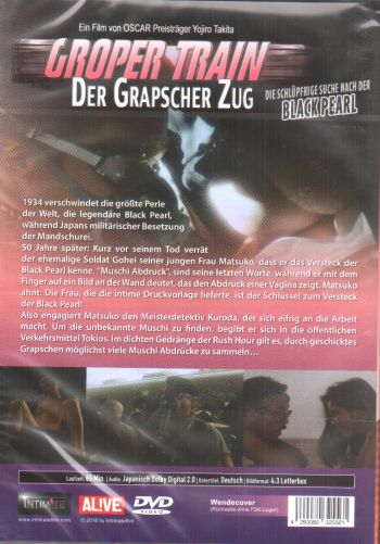 Groper Train - Der Grapscher-Zug