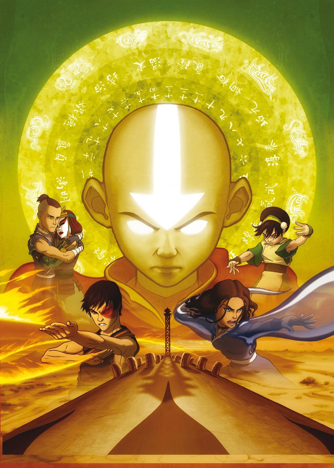 Avatar - Der Herr der Elemente: Die komplette Serie  [13 DVDs]  (DVD)