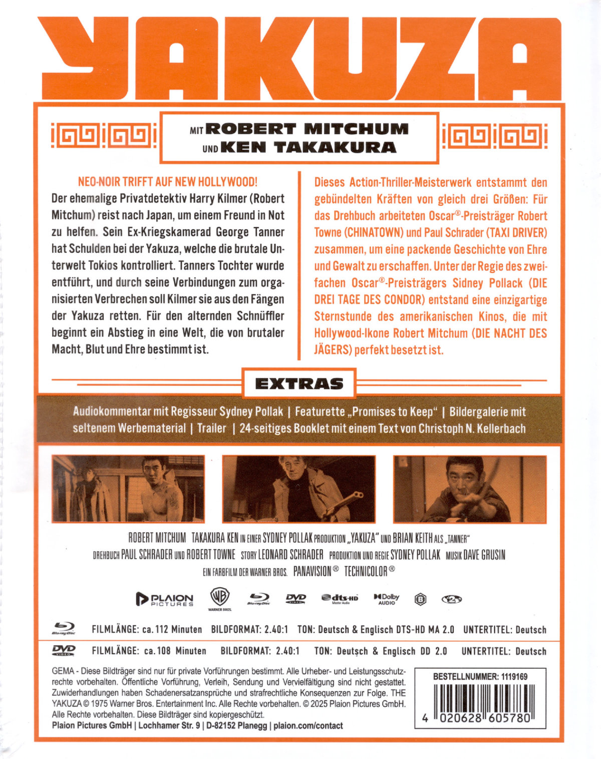 Yakuza - Uncut Mediabook Edition  (DVD+blu-ray) (A)