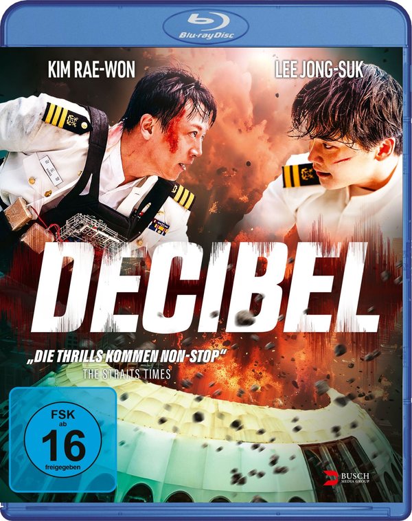 Decibel  (Blu-ray Disc)