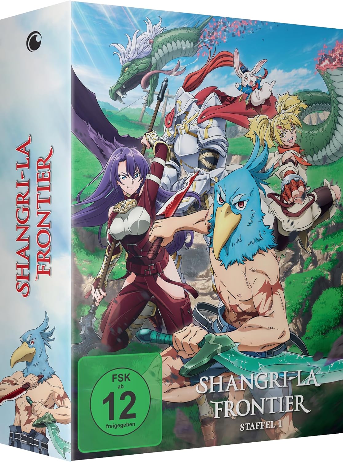 Shangri-La Frontier - Staffel 1 - Part 1 mit Sammelschuber  [3 DVDs]  (DVD)