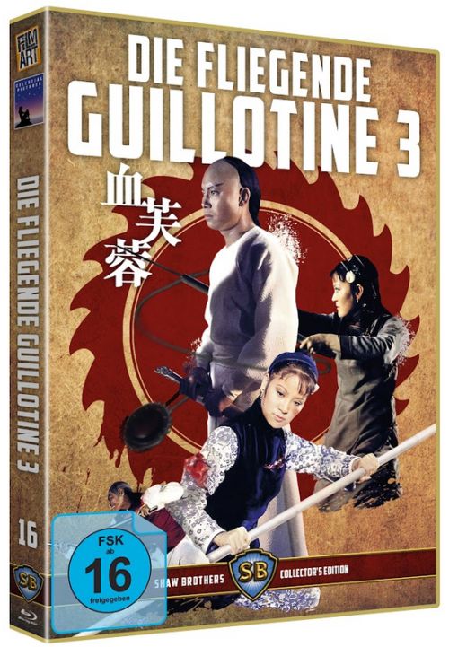 Die Fliegende Guillotine 3 - Shaw Brothers Collection  (DVD+blu-ray)