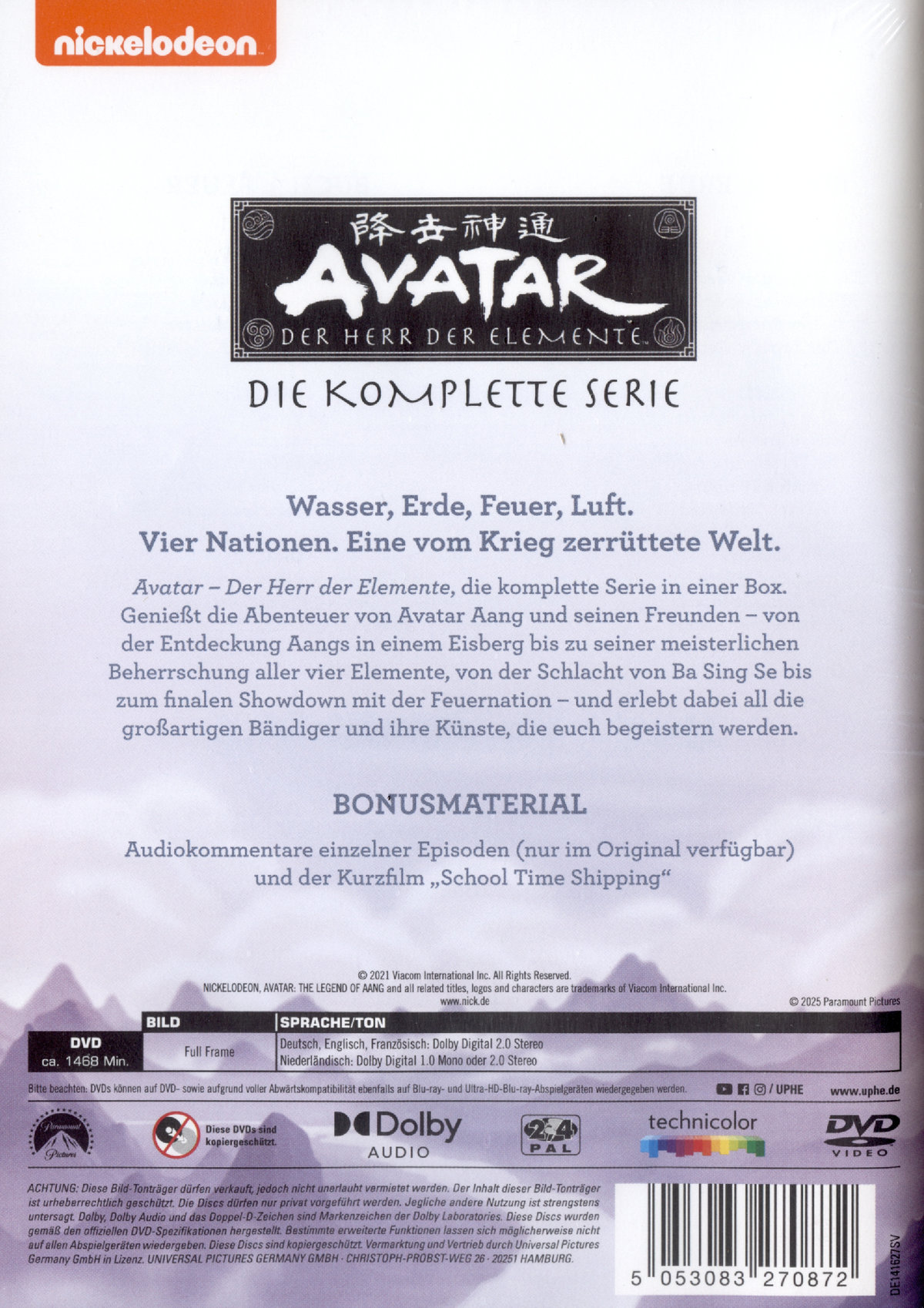 Avatar - Der Herr der Elemente: Die komplette Serie  [13 DVDs]  (DVD)
