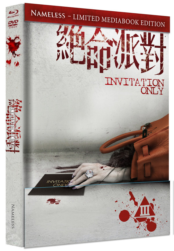 Invitation Only - Uncut Mediabook Edition  (DVD+blu-ray) (A)