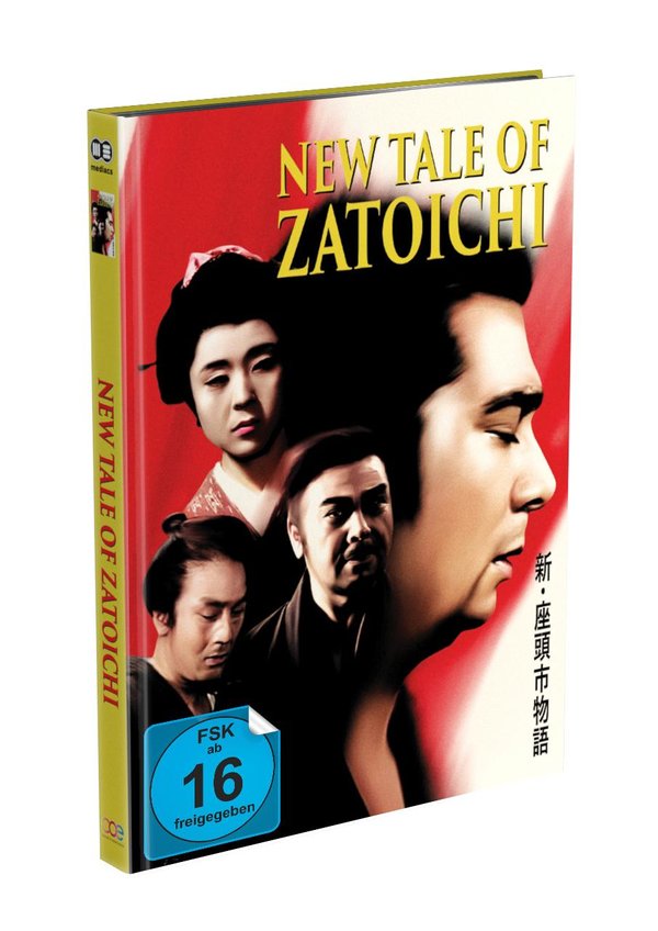 New Tale of Zatoichi - Uncut Mediabook Edition (DVD+blu-ray) (A)