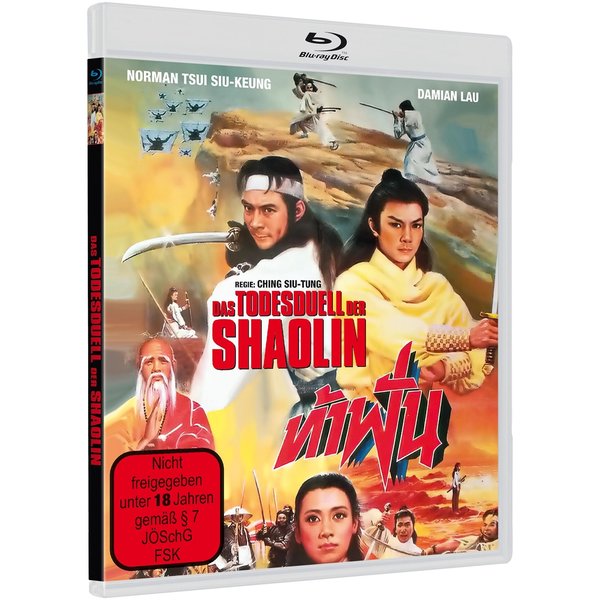 Todesduell der Shaolin, Das (blu-ray) (B)