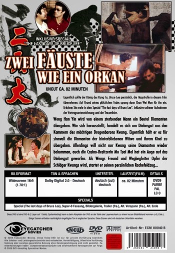 Zwei Fäuste wie ein Orkan (B)