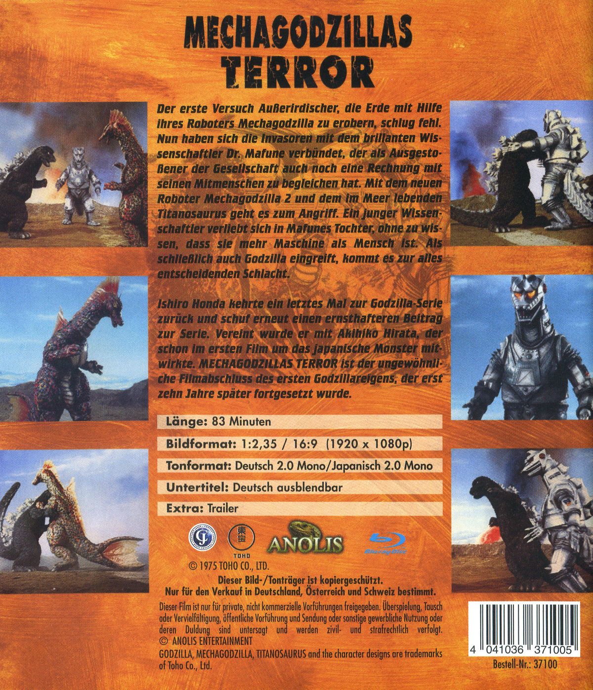 Mechagodzillas Terror (blu-ray)