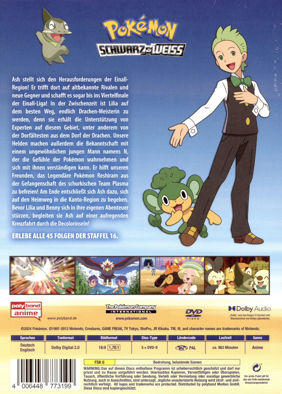 Pokémon - Die TV-Serie: Schwarz und Weiß - Staffel 16  [5 DVDs]  (DVD)