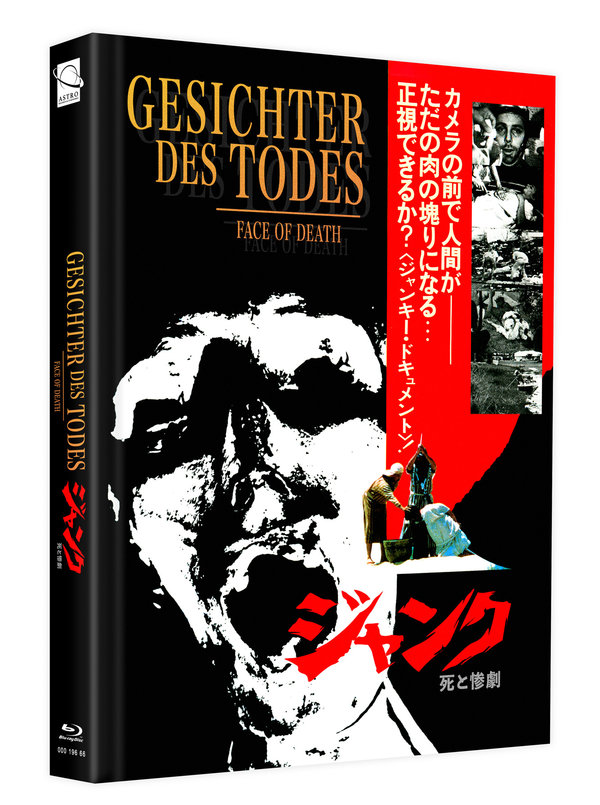 Gesichter des Todes - Uncut Mediabook Edition (DVD+blu-ray) (E)