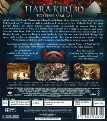 Hara-Kiri 3D (3D blu-ray)