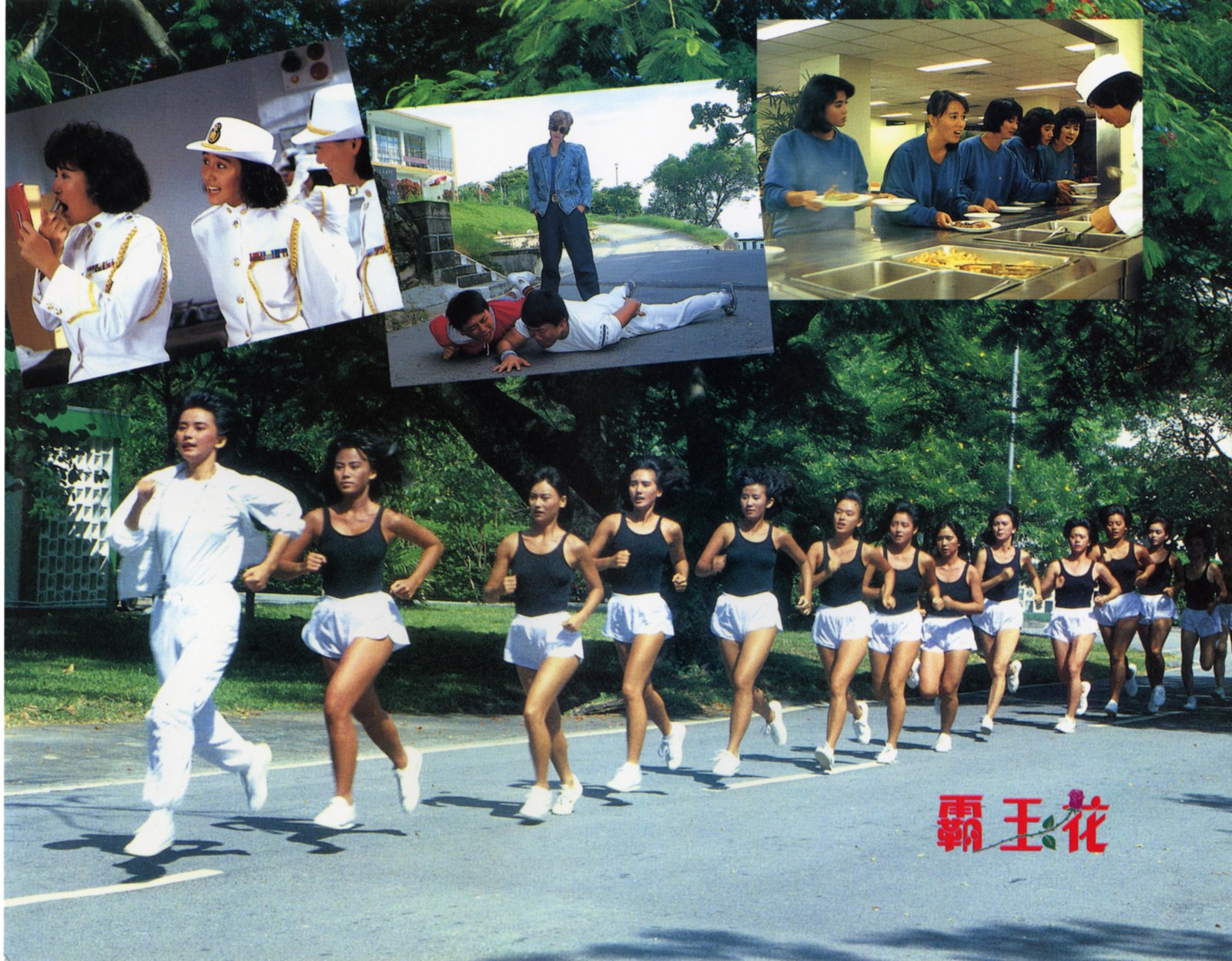 JACKIE CHAN's TOP SQUAD - Uncut  (DVD)