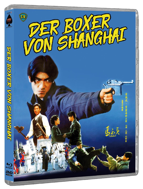 Der Boxer von Shanghai - Uncut Edition  (DVD+blu-ray)