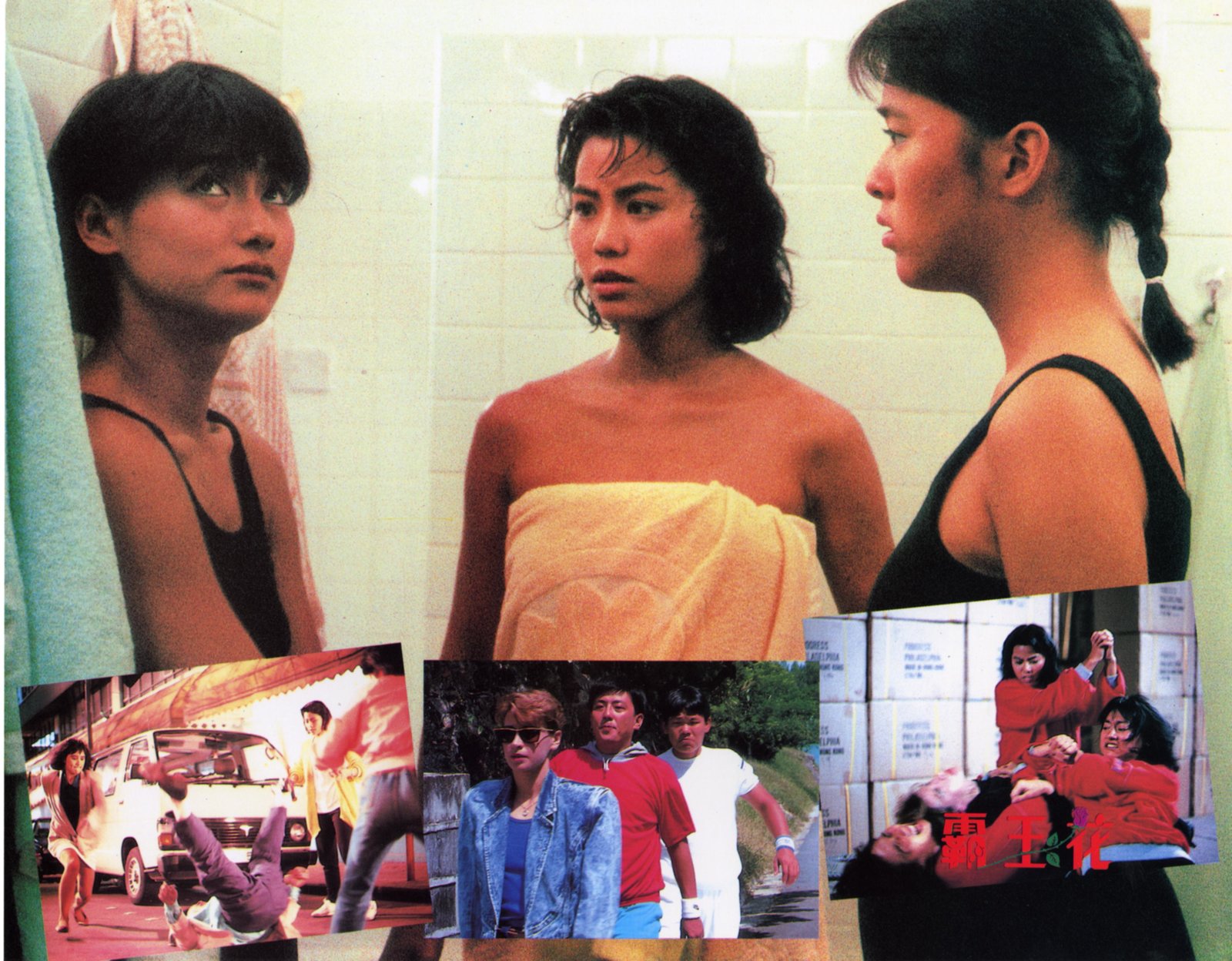 JACKIE CHAN's TOP SQUAD - Uncut  (DVD)