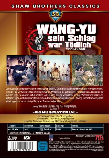 Wang Yu - Sein Schlag war tödlich