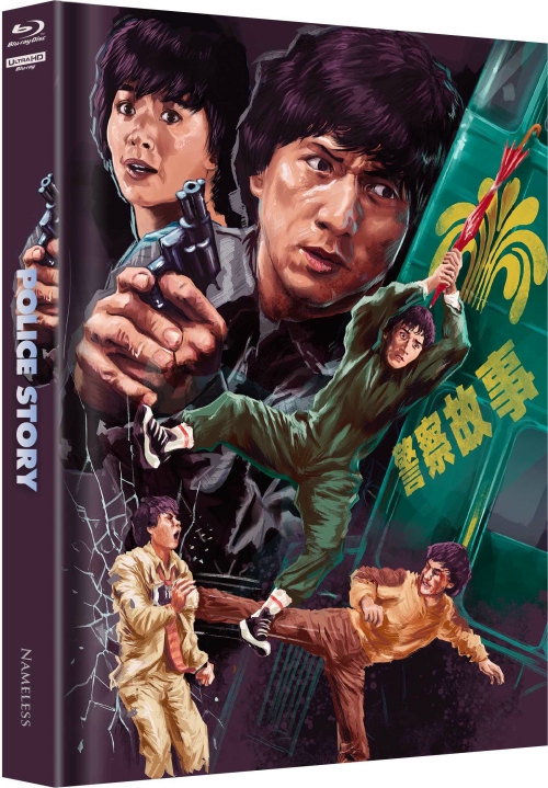 Police Story 1-3 - Uncut Schuber Edition  (4K Ultra HD+blu-ray)