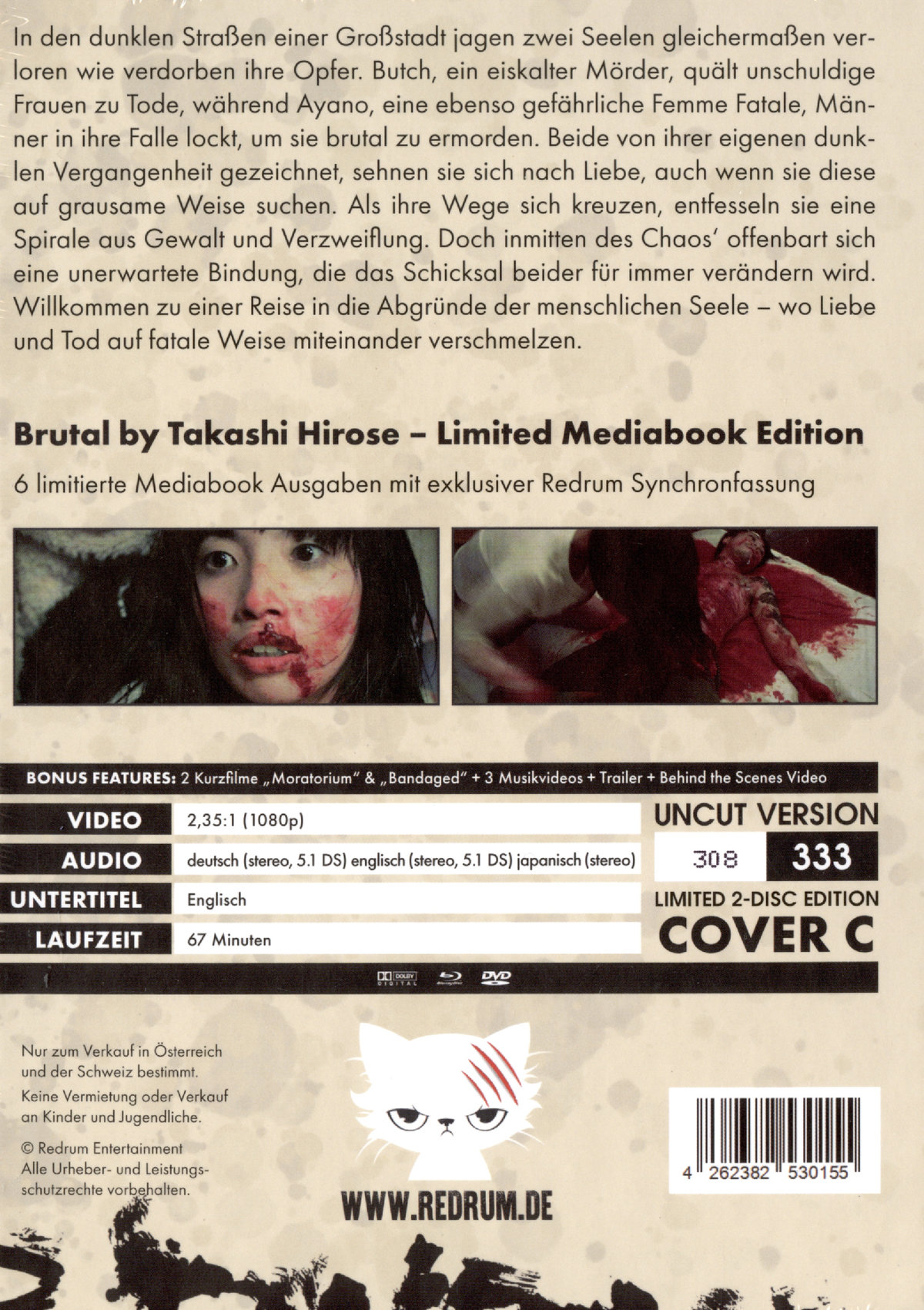 Brutal - Uncut Mediabook Edition (DVD+blu-ray) (C)