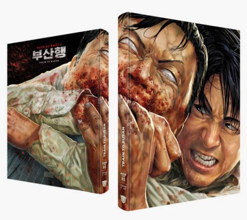 Train to Busan - Uncut Mediabook Edition  (blu-ray) (C)