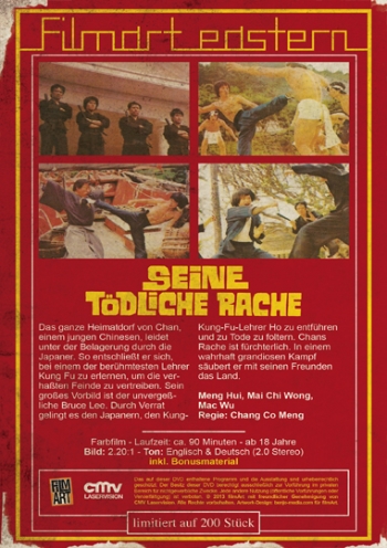 Bruce Lee - Seine tödliche Rache - Limited Edition