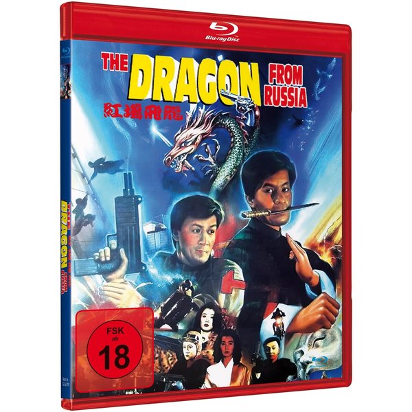 The Dragon from Russia - Cover A  (Blu-ray Disc)