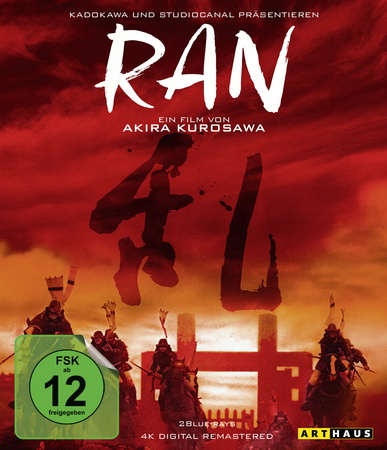 Ran - Digital Remastered (blu-ray)